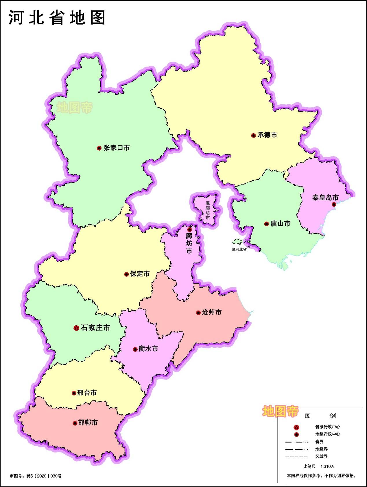 致敬河北,领导与同胞共襄盛举