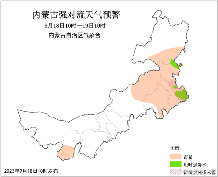 内蒙古草原风情之旅
