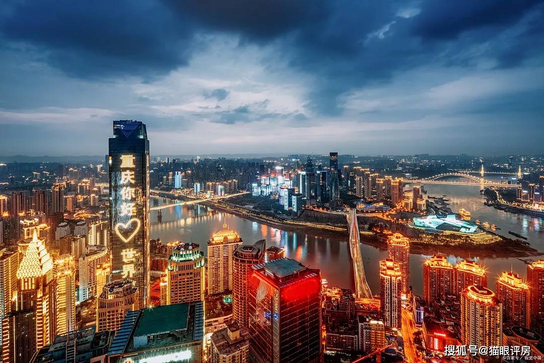 山城重庆,千姿百态的重庆故事